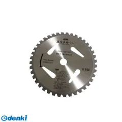【新品・7営業日以内発送】小林鉄工所 4990311657368 セフティ 強力長持ちU 255x40P【キャンセル不可】【沖縄離島販売不可】のサムネイル