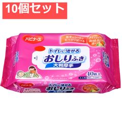 Item thumbnail for item 4630671d-f874-4021-990b-7c88920a4ce3