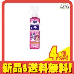 Item thumbnail for item 4e3c0e13-78ba-4182-b84a-ea363e15ee31