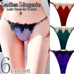 ショーツ セクシー ランジェリー Tバック 人気 花柄レース カラフル レディース 過激 高品質 インナー 下着 フリーサイズ 6カラー