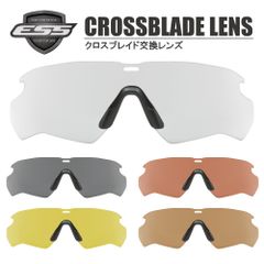 ESS クロスブレイド CROSSBLADE 交換レンズ スペア サングラス グラサン ゴーグル アウトドア スポーツ 野球 サバゲー 運転 ドライブ バイク ツーリング 自転車 ランニング ウォーキング ミリタリー 【並行輸入品】