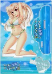 【中古】アクリルスタンド・アクリルパネル [単品] 鹿島理々 特製アクリルフィギュア 「PS4/Switchソフト かけぬけ★青春スパーキング! 完全生産限定盤」 同梱特典