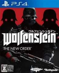 PS4ソフトウルフェンシュタイン: ザ ニューオーダー(Wolfenstein: The New Order) ベセスダ・ソフトワークス