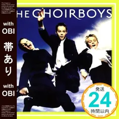 (未使用･未開封品)　クワイヤーボーイズ (初回限定盤)(DVD付) gsx453j Amazon.co.jp: クワイヤーボーイズ (初回限定盤)(DVD付): Music
