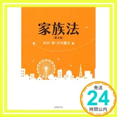 今、君のためにできること【佐々木和彦】 代ゼミ冬期直前講習『今、君のためにできること』佐々木和彦 英語