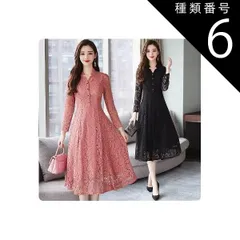 種類6：ブラック/XL 総レース フレア ミモレ丈 ドレス パーティードレス パーティドレス 結婚式ドレス 結婚式のドレス ミモレ 長袖 パフスリーブ Vネック 襟付き スタンドカラー フレア レース 透け感 かわいい 大人可愛い きれいめ シンプル 大人 上