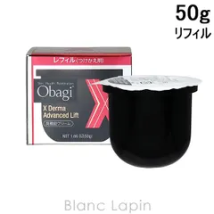 ロート製薬 ROHTO オバジX ダーマアドバンスドリフト レフィル 50g [189106]のサムネイル