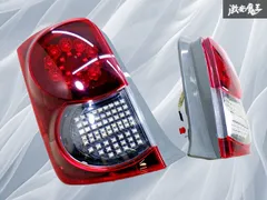 トヨタ　カローラルミオン　NZE151N　後期　右テール　純正　STANLEY　12-554　416258