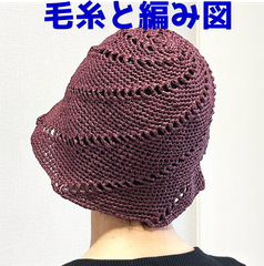 編み物キット カプリで編む渦巻き模様がおもしろいぐるぐる帽子 春夏毛糸 かぎ針編み レディース 手編みキット 無料編み図 ダイヤモンド毛糸