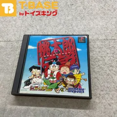 Amazon.co.jp: PCピーチコマンド 桃太郎伝説 プラモデル 4