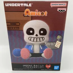 未開封　UNDERTALE　あみこっと　パピルス＆サンズ　B　プライズ　フィギュア　バンダイ　バンダイナムコ バンプレスト