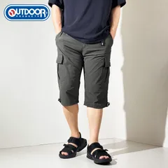 新品 OUTDOOR PRODUCTS ポリリップ ストレッチ ７分丈 カーゴパンツ ハーフパンツ クライミングパンツ カーゴパンツ クロップドパンツ ショートパンツ ７分丈パンツ メンズ ベルト付き 緑 オリーブ M L LL カーキ 084640