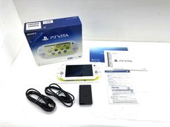【盛岡24-0124】SONY PSVITA Vita2000 ライムグリーン/ホワイト  PHC-2000 【中古/60】