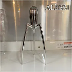 2024年最新】alessi シトラススクイーザーの人気アイテム - メルカリ