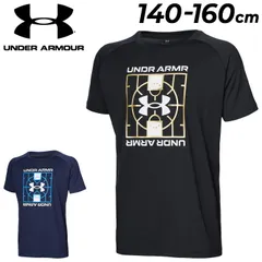 アンダーアーマー キッズ ジュニア 半袖 Tシャツ 130-160cm 子供服 UNDERARMOUR UAテック ロゴ Tシャツ バスケットボール スポーツウェア 吸汗速乾 抗菌防臭 子ども 練習着 プリントT バスケシャツ トップス/6001286
