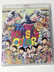 2025年最新】ジャニーズWEST blu-ray toの人気アイテム - メルカリ