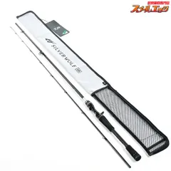 新品未使用　ダイワ　シルバーウルフ 76MLB-S・W SILVERWOLF ダイワ シルバーウルフ EX 76MLB-S (ロッド・釣竿) 価格比較