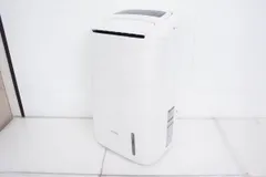 Amazon | アイリスオーヤマ 空気清浄機能付除湿機 活性炭