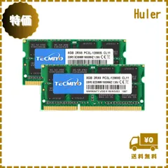 テクミヨ ノートPC用メモリ1.35V (低電圧) DDR3 1600 SODIMM（PC3-12800 DDR3L 1600 PC3L-12800 8GB×2枚 204Pin CL11 Non-ECC 対応