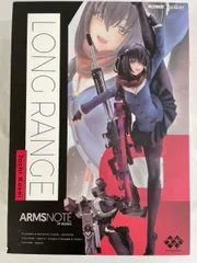 【未開封】ARMS NOTE ロングレンジ・ジョシコウセイ 1/7