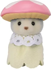 【中古】おもちゃ 3.ハスキーの小さい赤ちゃんときのこの帽子 「シルバニアファミリー 赤ちゃんコレクション 赤ちゃんお花畑のおともだちシリーズ」