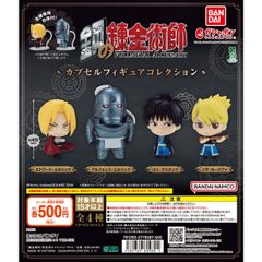 ユニオンアリーナ 進撃の巨人vol2 リヴァイ U パラレル 4枚 SR リヴァイ 販売 | 進撃の巨人 Vol.2 | ユニオンアリーナ通販