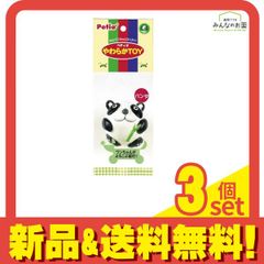 Item thumbnail for item 481c0c95-b646-4042-817f-cc75f7d6f21e