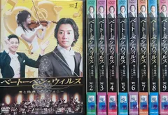 2025年最新】ベートーベン・ウィルスの人気アイテム - メルカリ