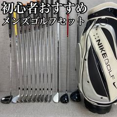 初心者向けゴルフセット(バッグあり) – ビギナーズゴルフ
