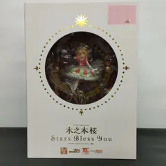 未開封 カードキャプターさくら 木之本桜 Stars Bless You コラボ カードキャプターさくら 木之本桜 Stars Bless You 1/7 完成品