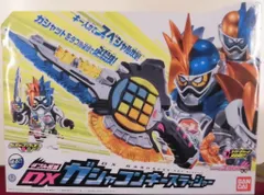バンダイ 仮面ライダーエグゼイド ダブル装填DXガシャコンキースラッシャー