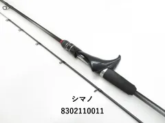 シマノ 19ライトゲーム SS タイプ73 MH225/L (03-8302110011