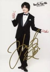 Item thumbnail for item 8c399f6f-98a8-4dc6-83d7-c93920283783