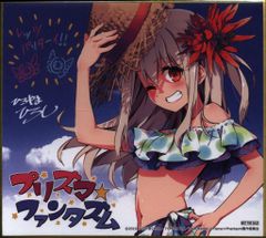 Fate/kaleid liner 프리즈마일리야 프리즈마 판타즘 방문자 특전 히로야마 히로시 일러스트 미니 색종이(이리야) 1주째