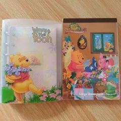 平成レトロ　プーさん　スケジュール帳＆メモ帳セット