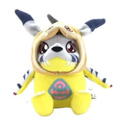 2025年最新】ガブモン ぬいぐるみの人気アイテム - メルカリ
