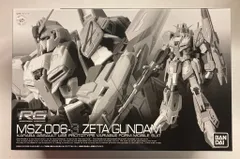 2025年最新】rg Zガンダム3号機の人気アイテム - メルカリ