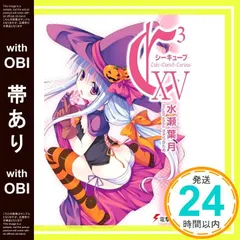 2025年最新】さそりがための人気アイテム - メルカリ