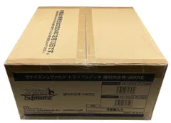 2025年最新】ヴァイス nikke カートンの人気アイテム - メルカリ