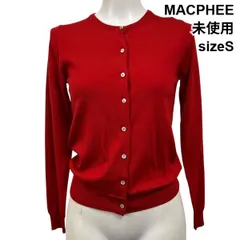 ◆ マカフィー MACPHEE カーディガン トップス 長袖 薄手 赤 ウール100％ S 7号 レディース S5V542