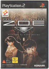 Z.O.E -ZONE OF THE ENDERS-／プレイステーション2／ゲーム【中古】
