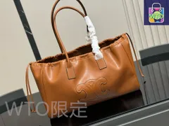 【今日特価】Celine Triomphe Retro Crossbody Tote Bag - セリーヌ トリオンフェ レトロ クロスボディ トートバッグ-WTO輸入2
