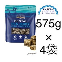 3個まとめ買い　 ナノウエル オーラルケア （愛犬用口内洗浄液）20ml 3個まとめ買い ナノウエル オーラルケア（愛犬用口内洗浄液