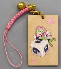 【中古】キーホルダー 甘露寺蜜璃 描き下ろしみにきゃらイラスト 選べるキーホルダー 「Switchソフト 鬼滅の刃 目指せ!最強隊士!」 Amazon.co.jp購入特典