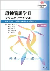 直筆サイン   森光子 森光子 入手困難直筆サイン色紙3枚セット○放浪記 セリフ入り