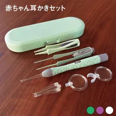 耳かき 光る LED ライト付き ピンセット 充電式 みみかき 耳かき 耳垢 見える 見ながら 耳の穴 小さい 細い 照明付き 耳掃除 耳そうじ 介護耳かき 便利グッズ 子ども 電気 プレゼント かわいい 子育て ベビー usb-mimikaki02