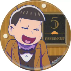 【中古】バッジ・ピンズ 十四松(イメージカラースーツ) 「おそ松さん キャラバッジコレクション」