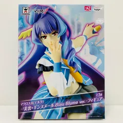 2025年最新】美雲・ギンヌメールの人気アイテム - メルカリ