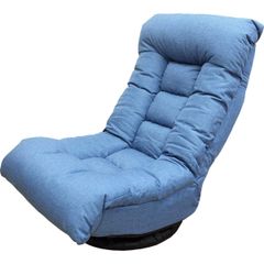 【新着商品】約幅58×奥行き80-108×高さ77-91cm 座面までの高さ36cm 座椅子 Angelfit(エンゼルフィット) オーシャン イナダ商事 IAC-SFQ-558