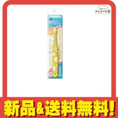 Item thumbnail for item 4ae7dff9-ad28-49c8-b87f-56f7769d306a